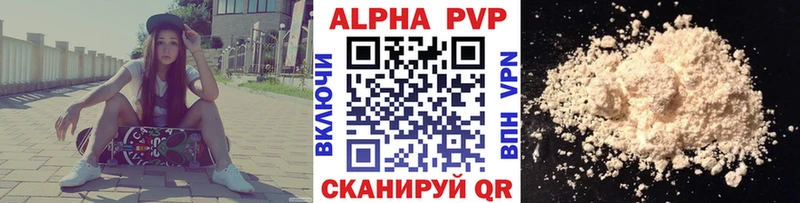 Купить закладку ГАШ  СОЛЬ  МЕФ  Псилоцибиновые грибы  COCAIN  МАРИХУАНА  Волосово
