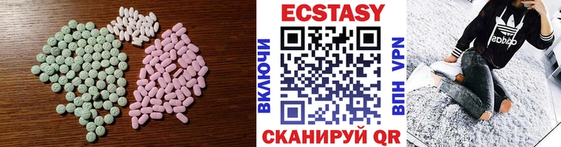 Купить закладки  Волосово  Экстази louis Vuitton 