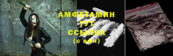 кокаин Заволжье