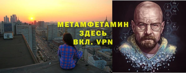 кокаин Заволжье