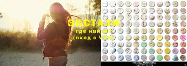 PSILOCYBIN Заволжск