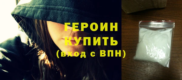 мяу мяу мука Зеленодольск