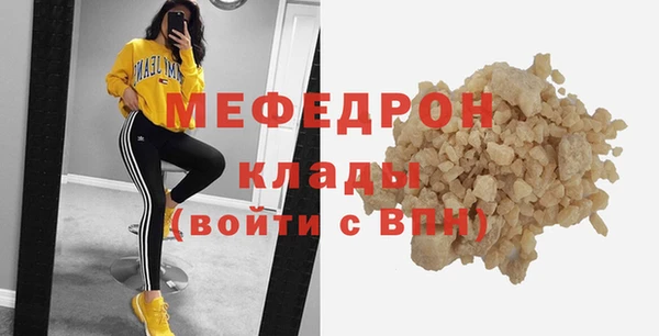 PSILOCYBIN Заволжск