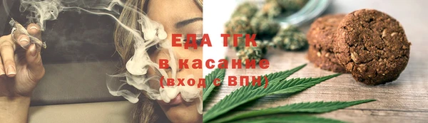 PSILOCYBIN Заволжск