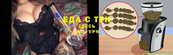 PSILOCYBIN Заволжск