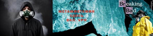 PSILOCYBIN Заволжск