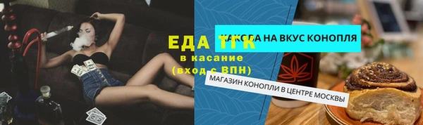 кокаин Заволжье