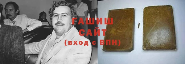 кокаин Заволжье