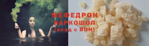 кокаин Заволжье