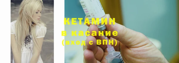 мдпв Зерноград