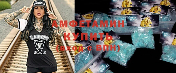 кокаин Заволжье