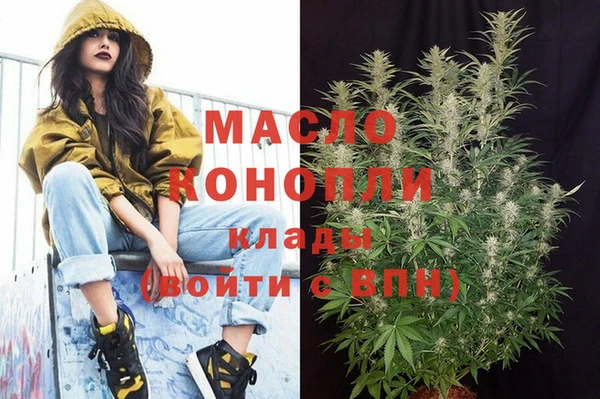PSILOCYBIN Заволжск