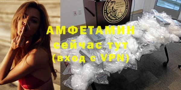 мет Заводоуковск