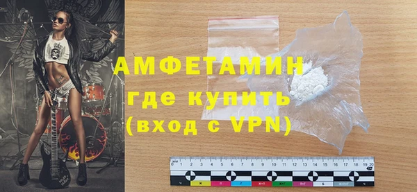 PSILOCYBIN Заволжск
