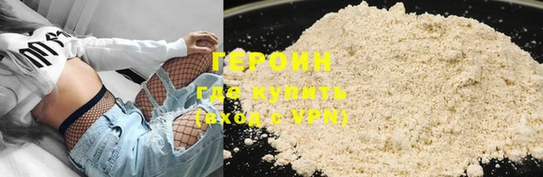 PSILOCYBIN Заволжск