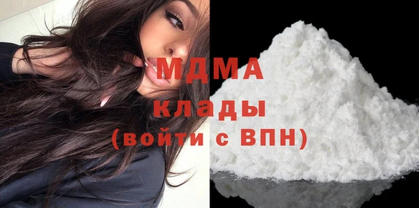 мет Заводоуковск
