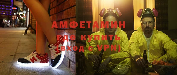 кокаин Заволжье